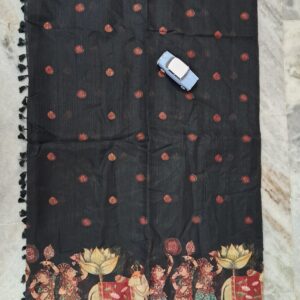Black Saree for Women