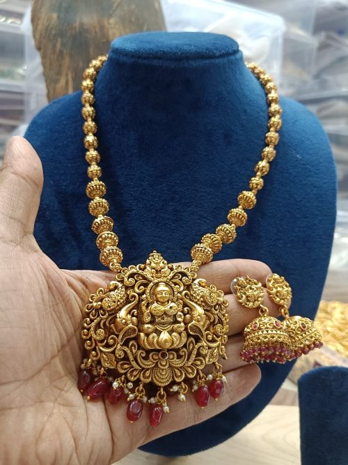 Gold Beads Haram