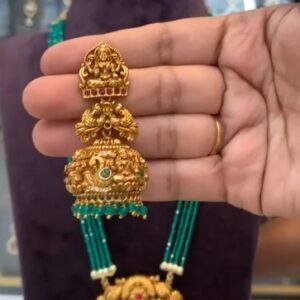 Green Beads Haram