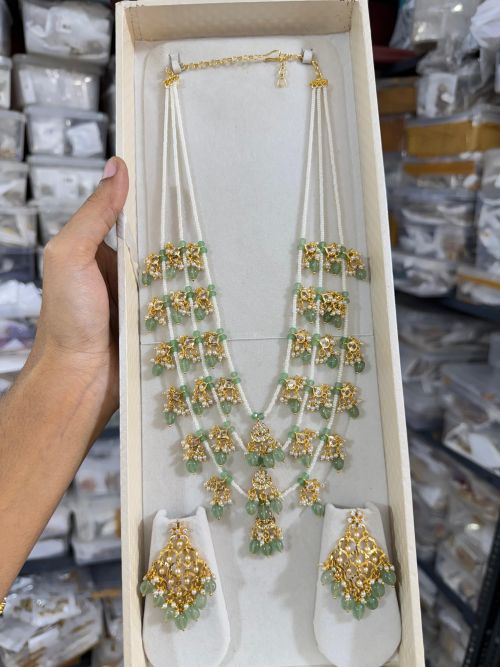 multi layer pearl haram