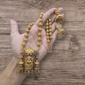 South Indian Bridal Necklace Set