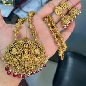 South Indian Bridal Necklace Set