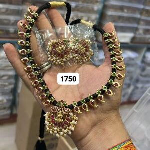 black thread necklace for women