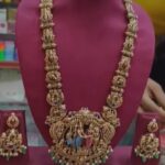 srinivasa kalyanam haram