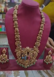 srinivasa kalyanam haram