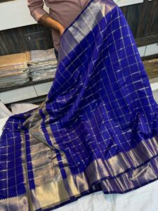 zari checks sarees