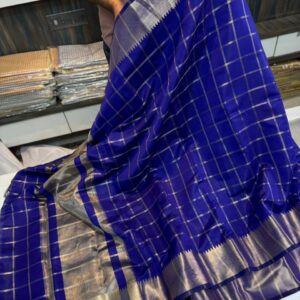 zari checks sarees