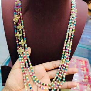 beads haram