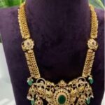 bridal long haram