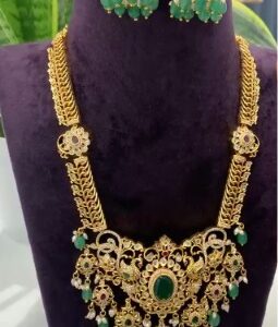 bridal long haram
