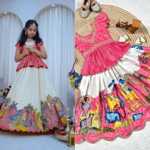 kids lehenga
