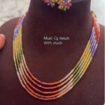 Multicolour Beads Necklace