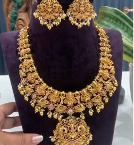 Bridal Haram Set