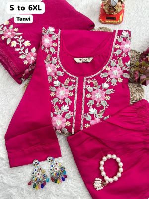 Kurti Pant Dupatta Set