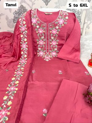 Kurti Pant Dupatta Set - Image 3