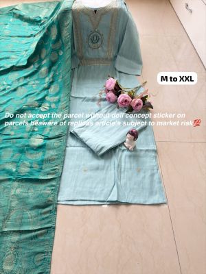 Kurti Pant Dupatta Set - Image 5
