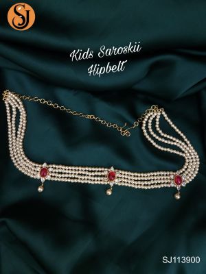 kids pearl hip belt