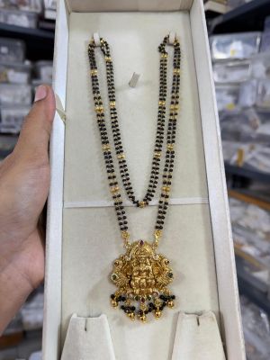 nallapusalu long chain
